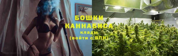 кокаин Богородицк